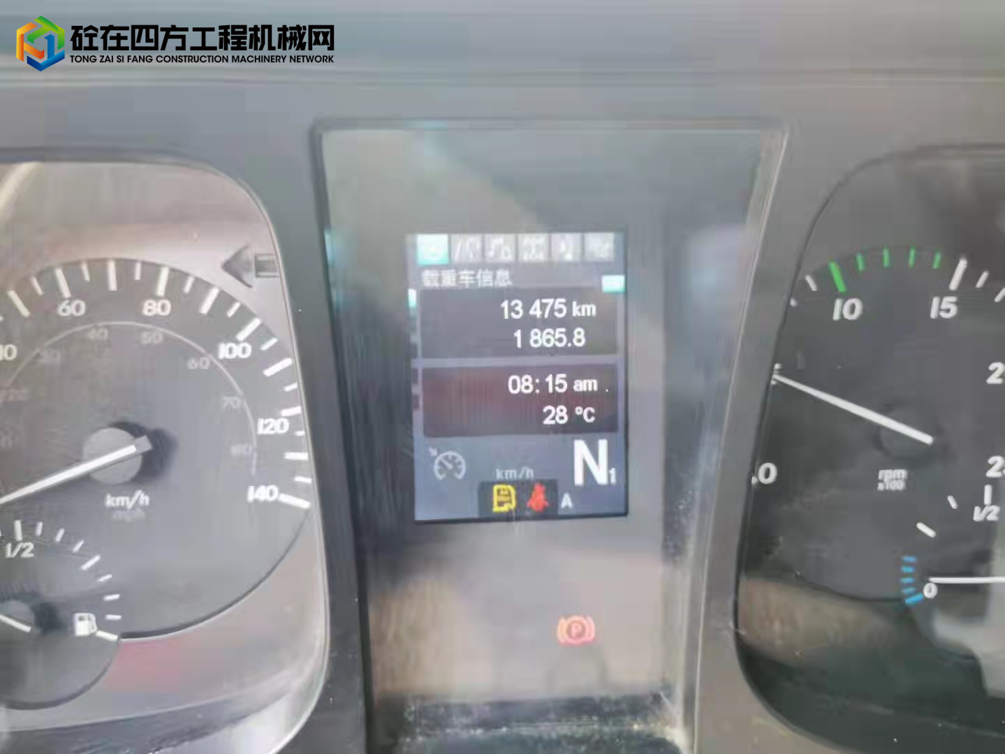https://images.tongzsf.com/tong/truck_machine/20220401/1624664f8317a8.jpg