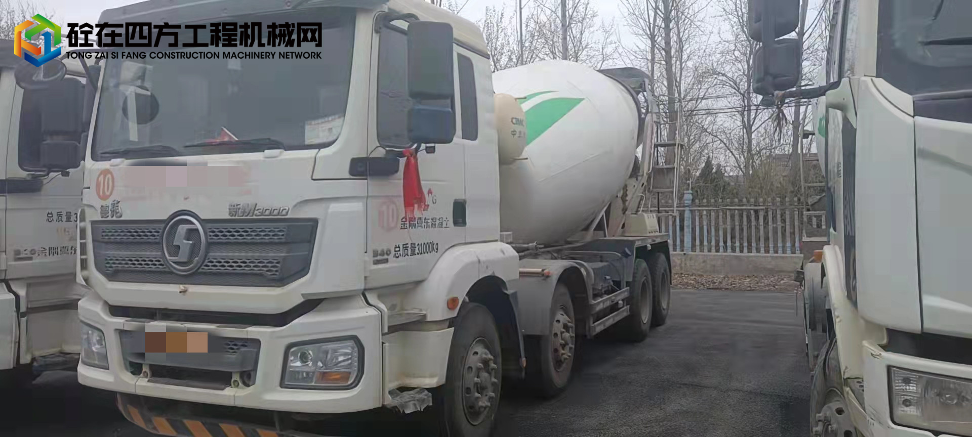 https://images.tongzsf.com/tong/truck_machine/20220402/16247b1158defa.jpg