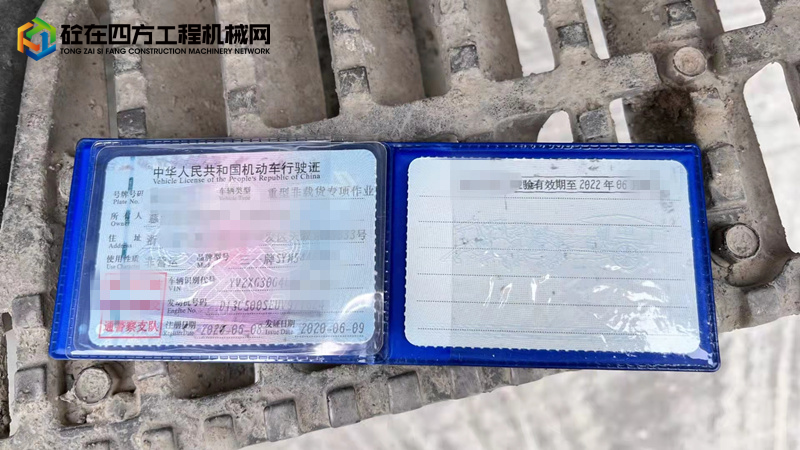 https://images.tongzsf.com/tong/truck_machine/20220402/16247b22482691.jpg