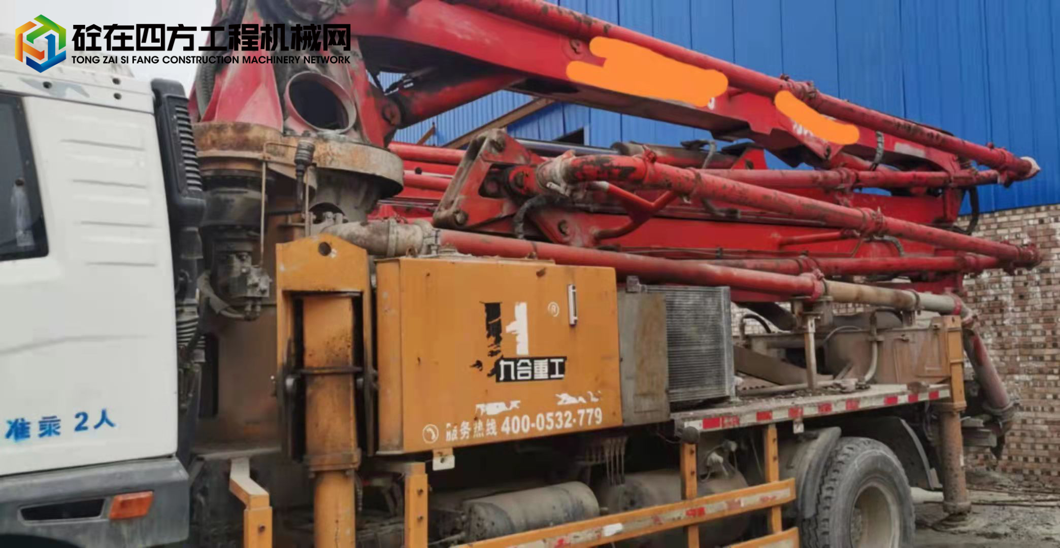 https://images.tongzsf.com/tong/truck_machine/20220402/16247b56c24af4.jpg