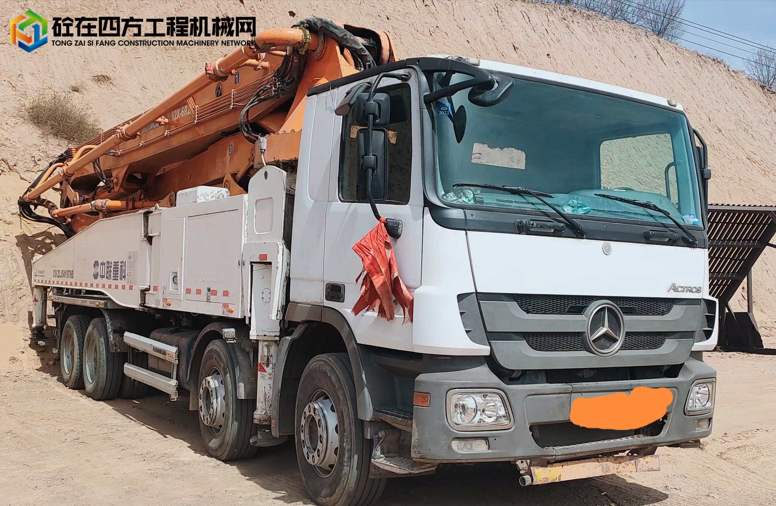 https://images.tongzsf.com/tong/truck_machine/20220406/1624d03b34212f.jpg