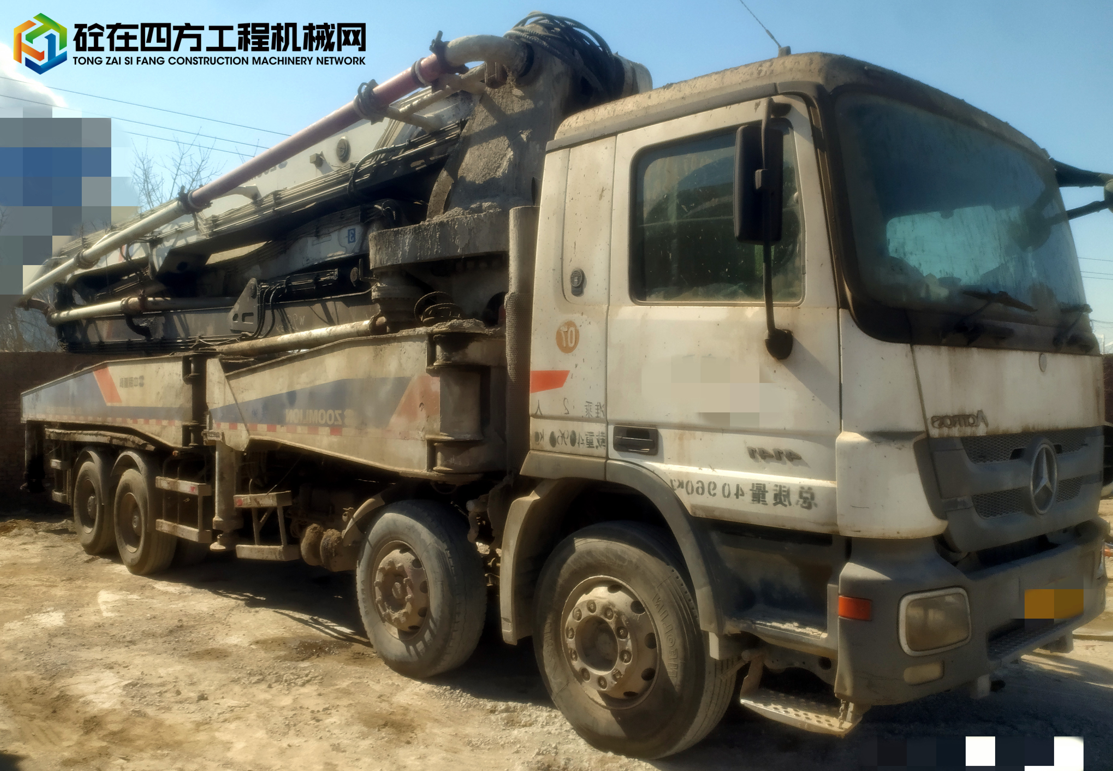 https://images.tongzsf.com/tong/truck_machine/20220406/1624d07d3655bc.jpg