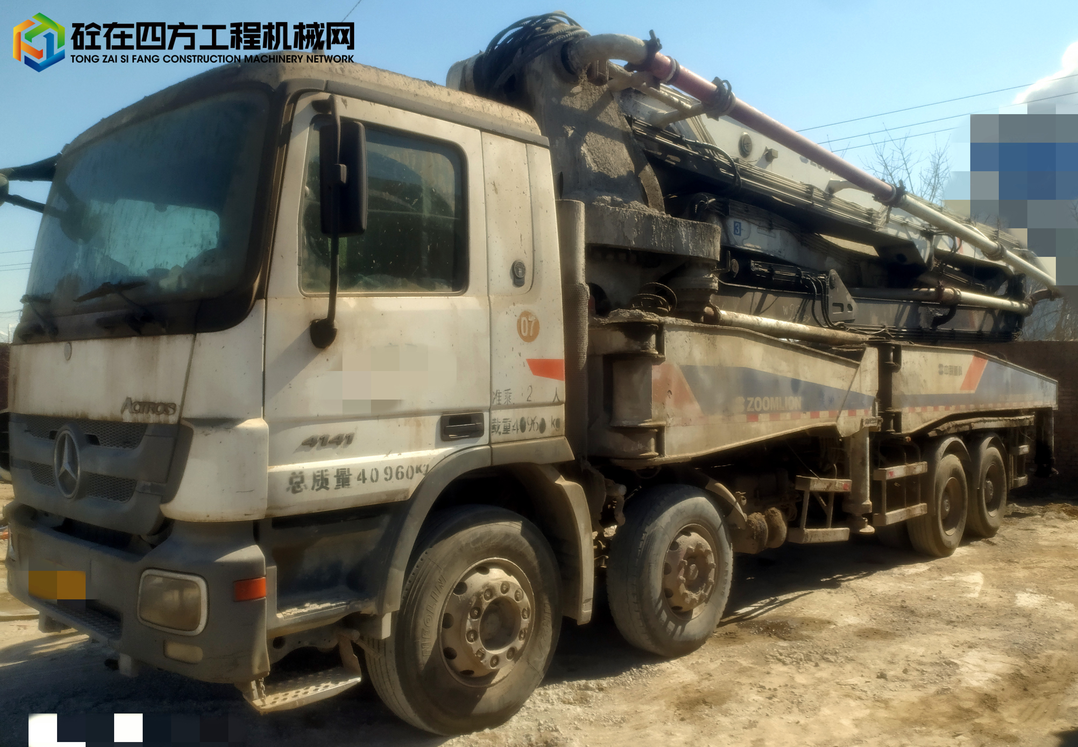 https://images.tongzsf.com/tong/truck_machine/20220406/1624d07e57b380.jpg
