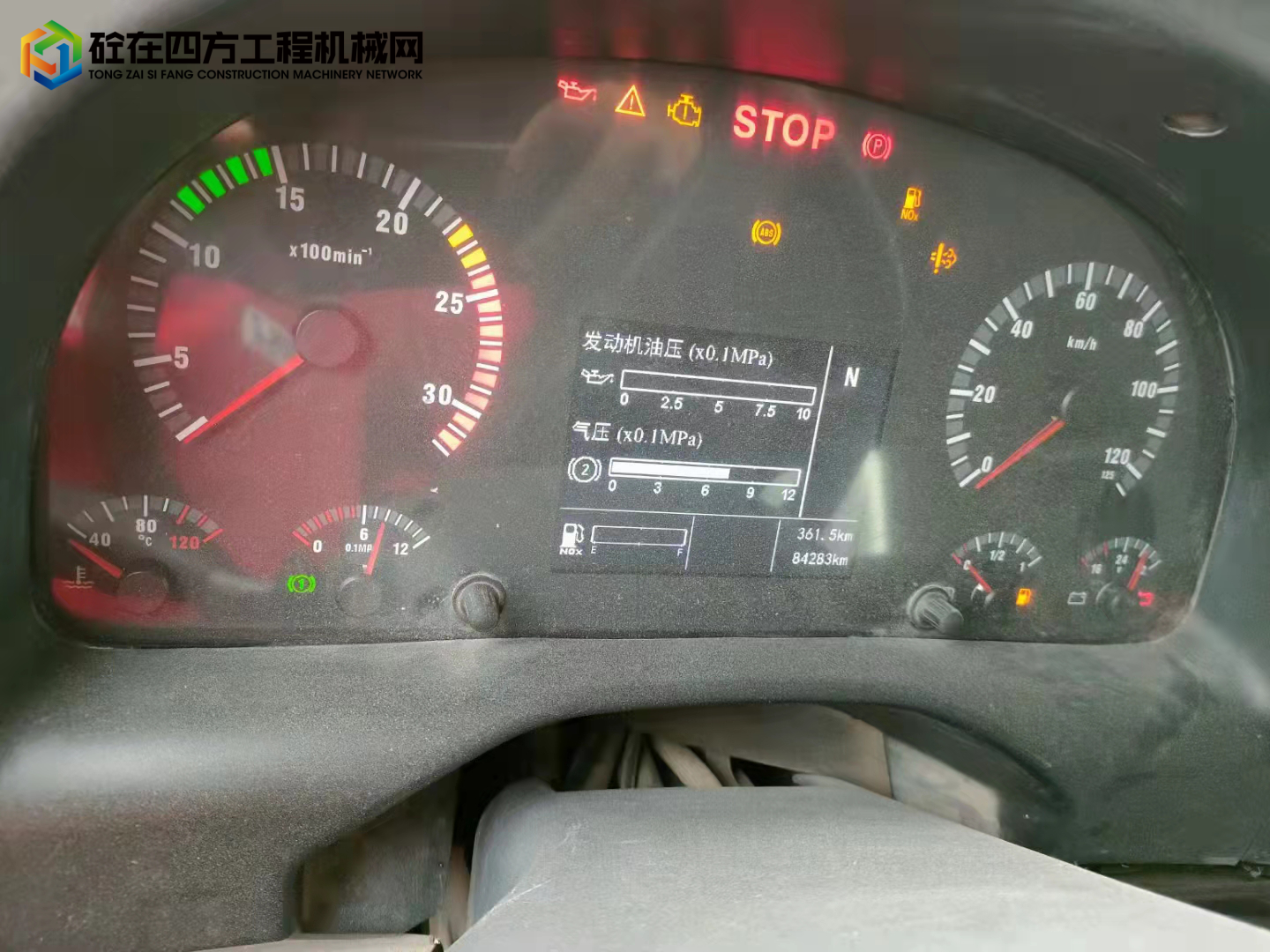 https://images.tongzsf.com/tong/truck_machine/20220406/1624d0e489511b.jpg