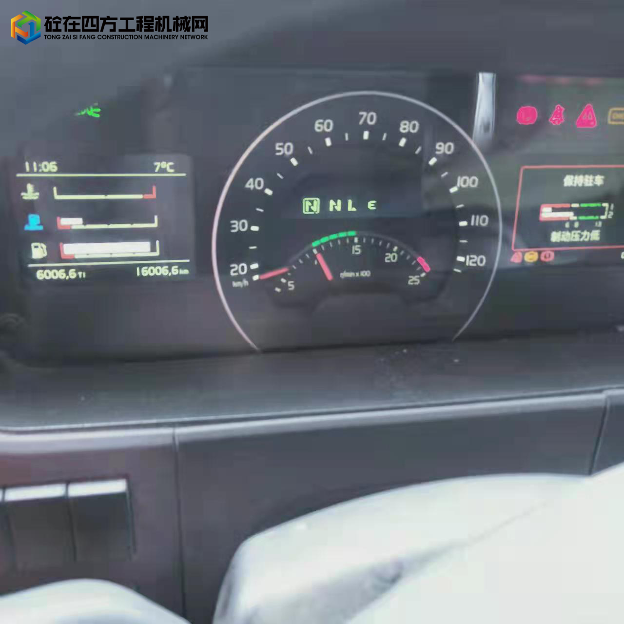 https://images.tongzsf.com/tong/truck_machine/20220406/1624d110b820b0.jpg