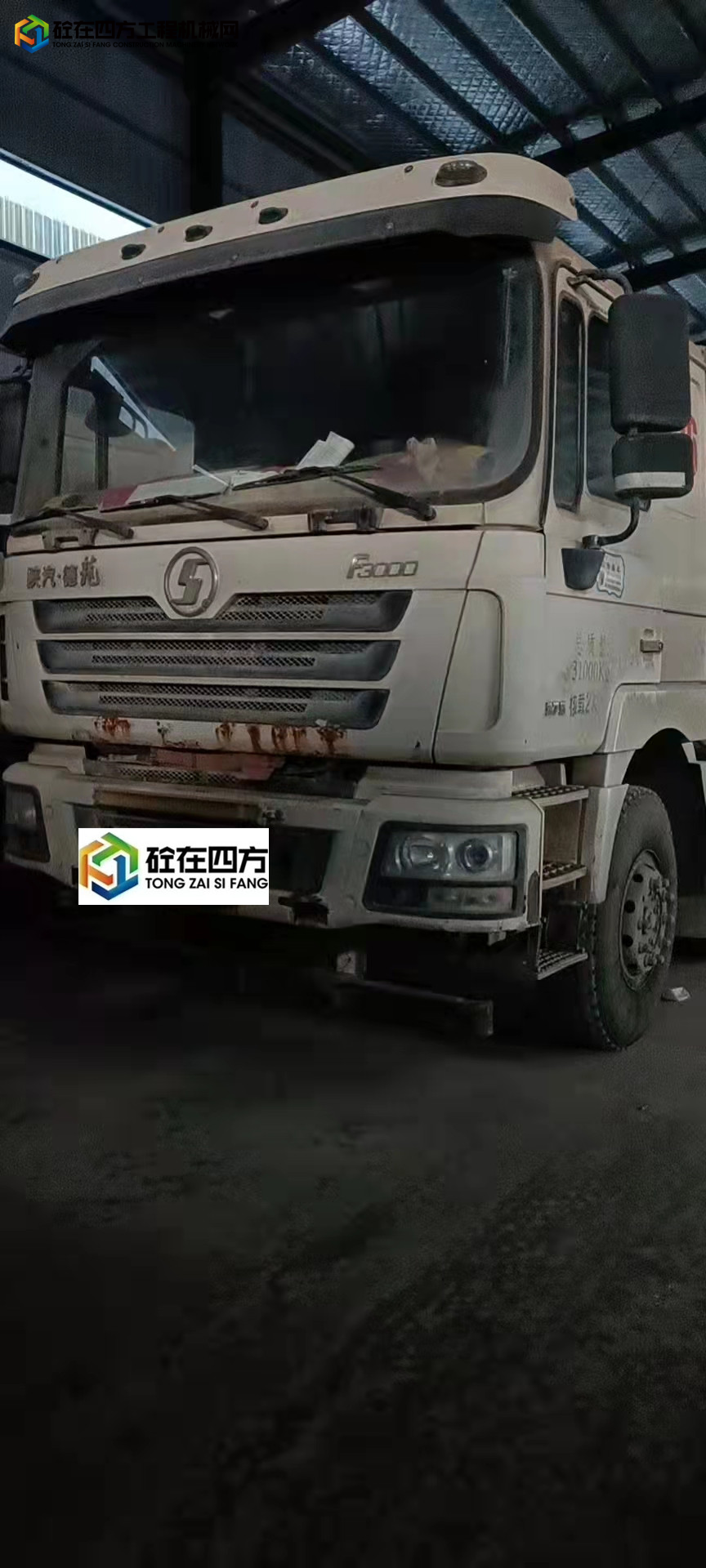 https://images.tongzsf.com/tong/truck_machine/20220406/1624d31224ac3d.jpg