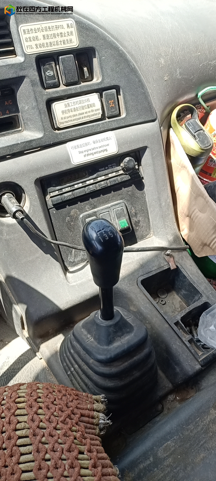https://images.tongzsf.com/tong/truck_machine/20220406/1624d52647c64e.jpg