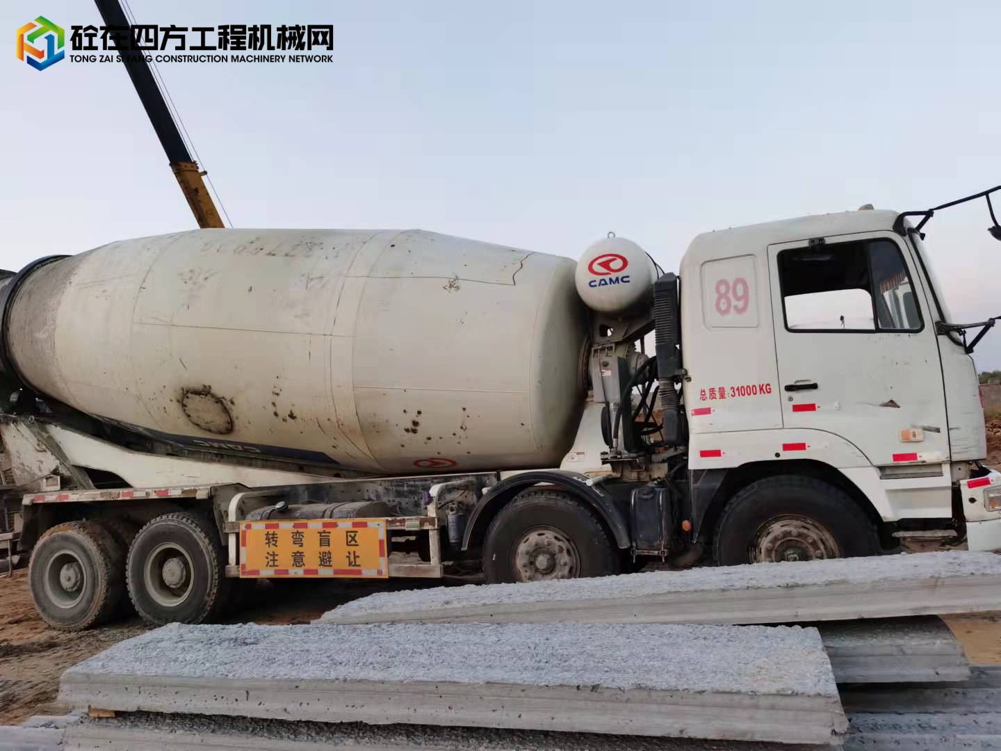 https://images.tongzsf.com/tong/truck_machine/20220407/1624e5b18c4200.jpg