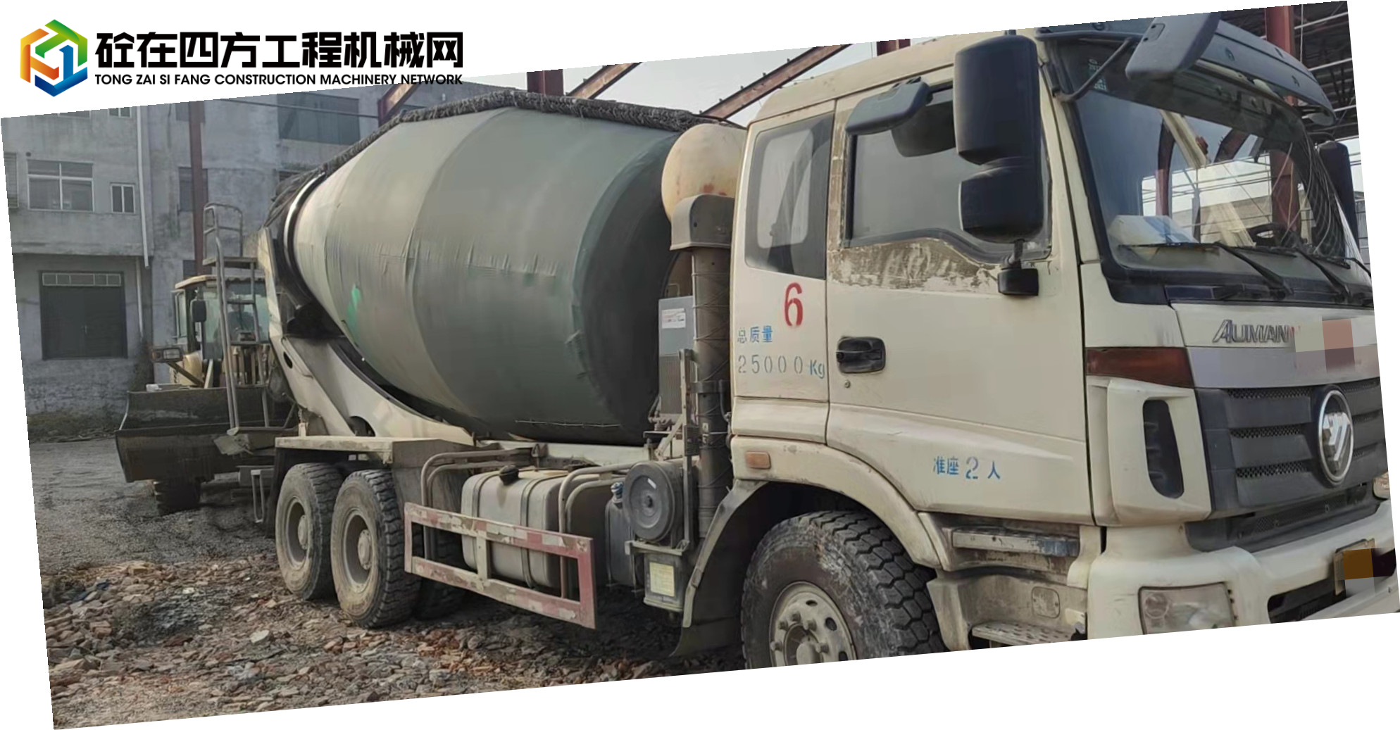 https://images.tongzsf.com/tong/truck_machine/20220407/1624e5c998735a.jpg