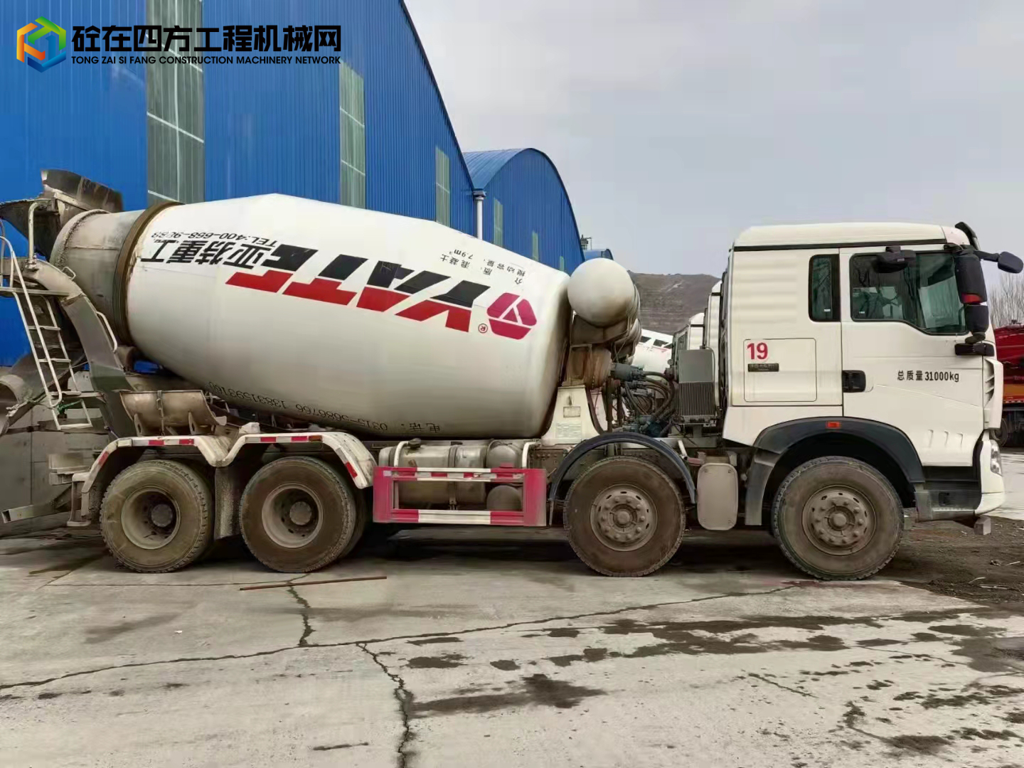 https://images.tongzsf.com/tong/truck_machine/20220407/1624e97da3442a.jpg