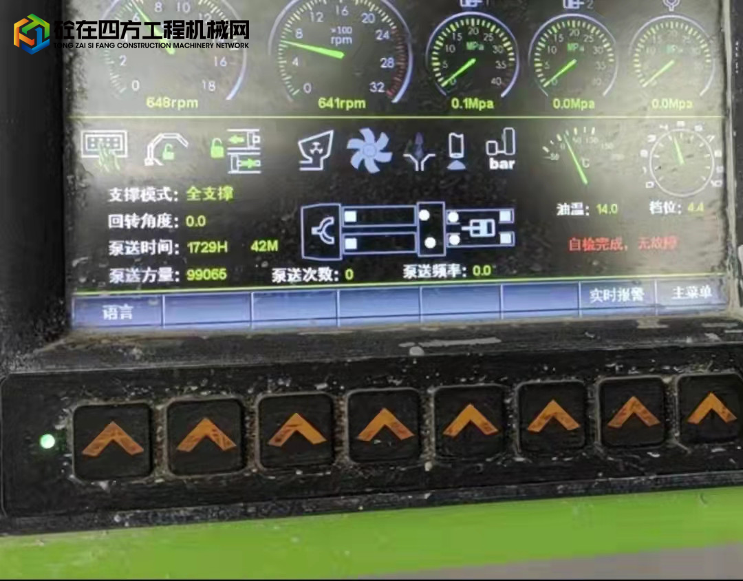 https://images.tongzsf.com/tong/truck_machine/20220408/1624f865885b1e.jpg