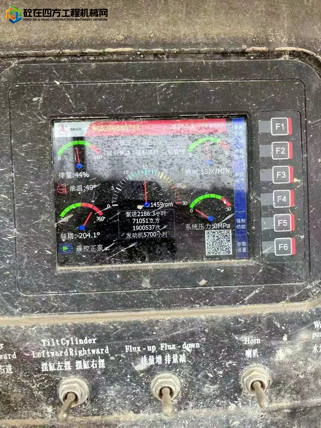 https://images.tongzsf.com/tong/truck_machine/20220408/1624f9f318f2ce.jpg