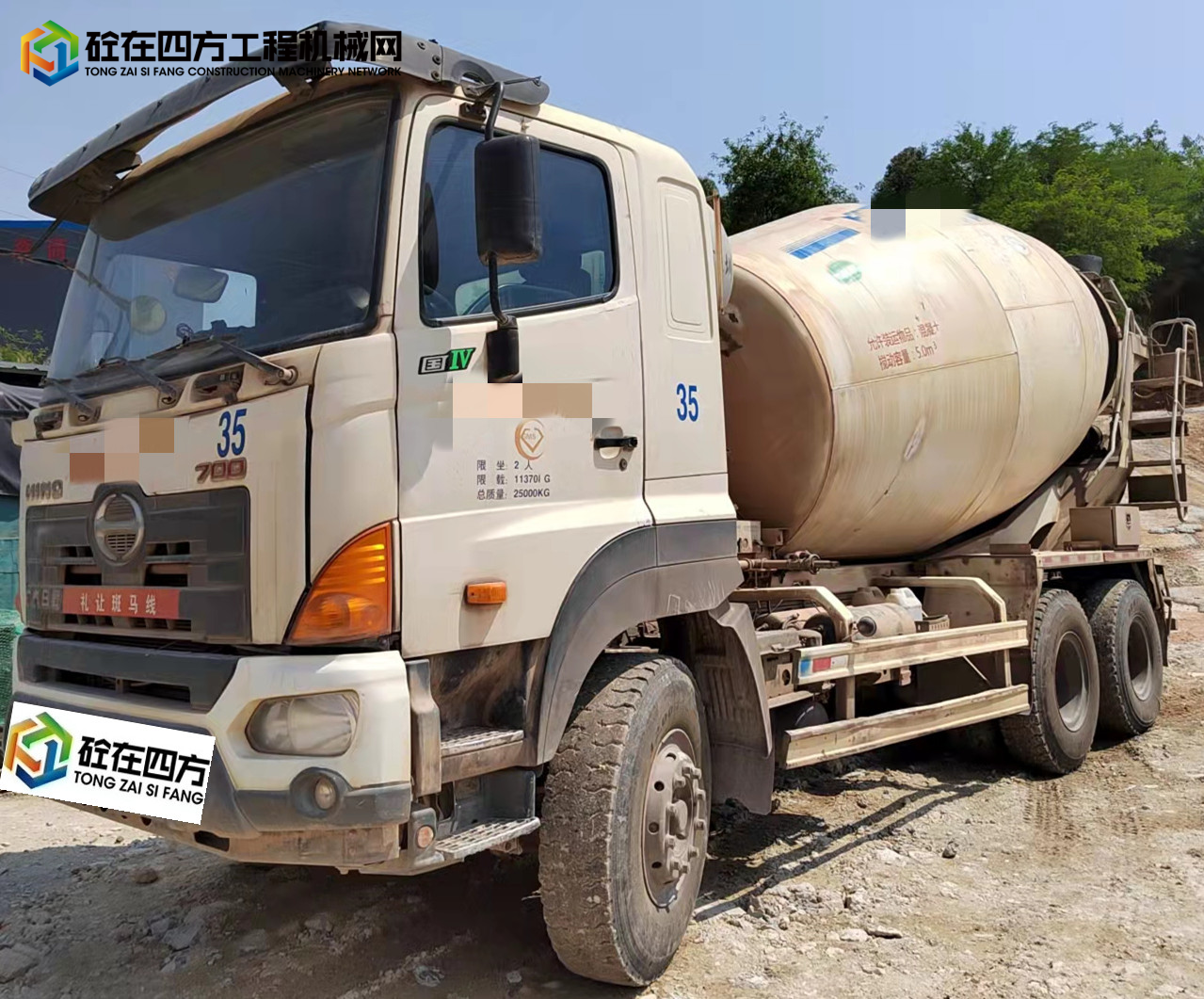 https://images.tongzsf.com/tong/truck_machine/20220408/1624faf6af24dc.jpg