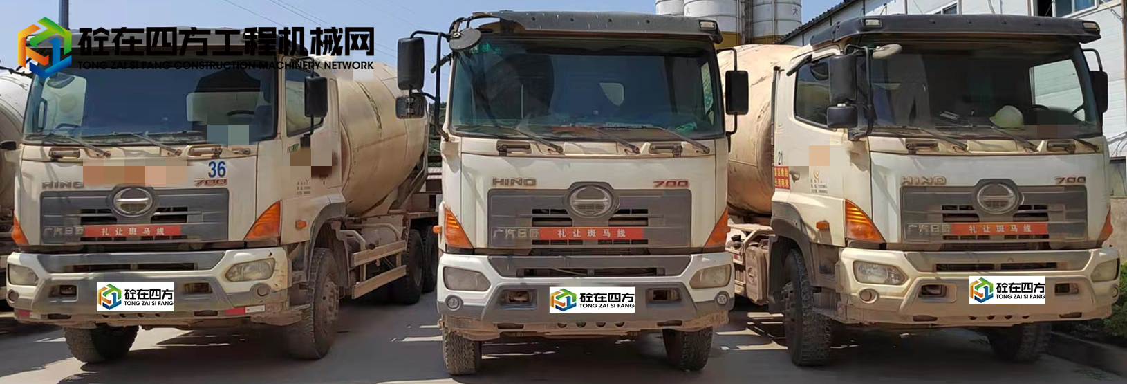 https://images.tongzsf.com/tong/truck_machine/20220408/1624faf80a3db8.jpg