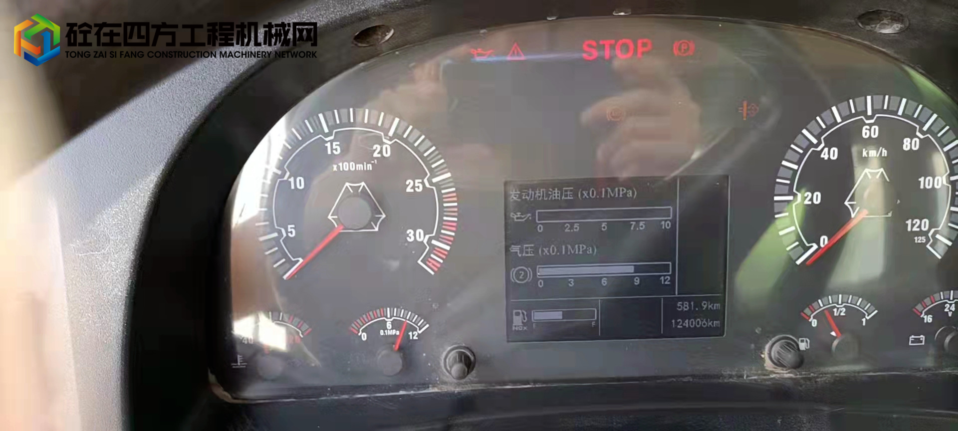 https://images.tongzsf.com/tong/truck_machine/20220408/1624fdc0ca2d1f.jpg
