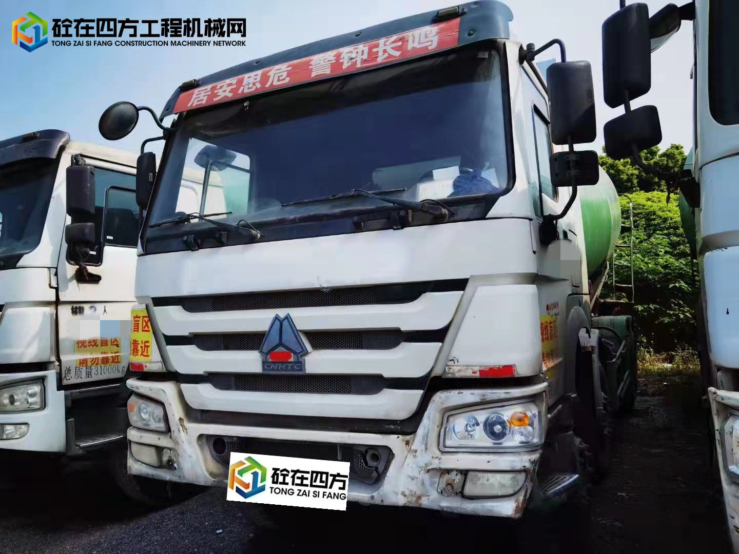 https://images.tongzsf.com/tong/truck_machine/20220408/1624fef048b329.jpg
