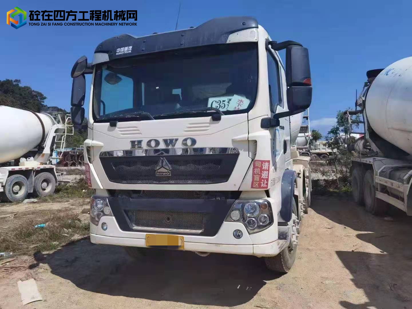 https://images.tongzsf.com/tong/truck_machine/20220408/1624fef8d20c2e.jpg