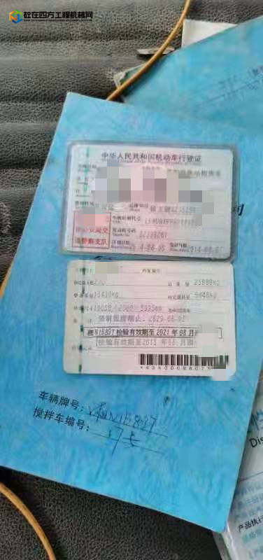 https://images.tongzsf.com/tong/truck_machine/20220408/1624ff22dbd286.jpg