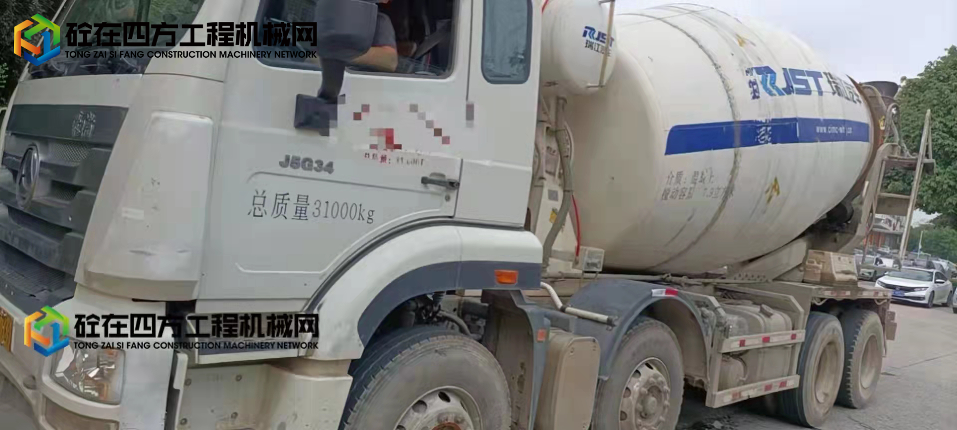 https://images.tongzsf.com/tong/truck_machine/20220409/16250e27eaa1cc.jpg