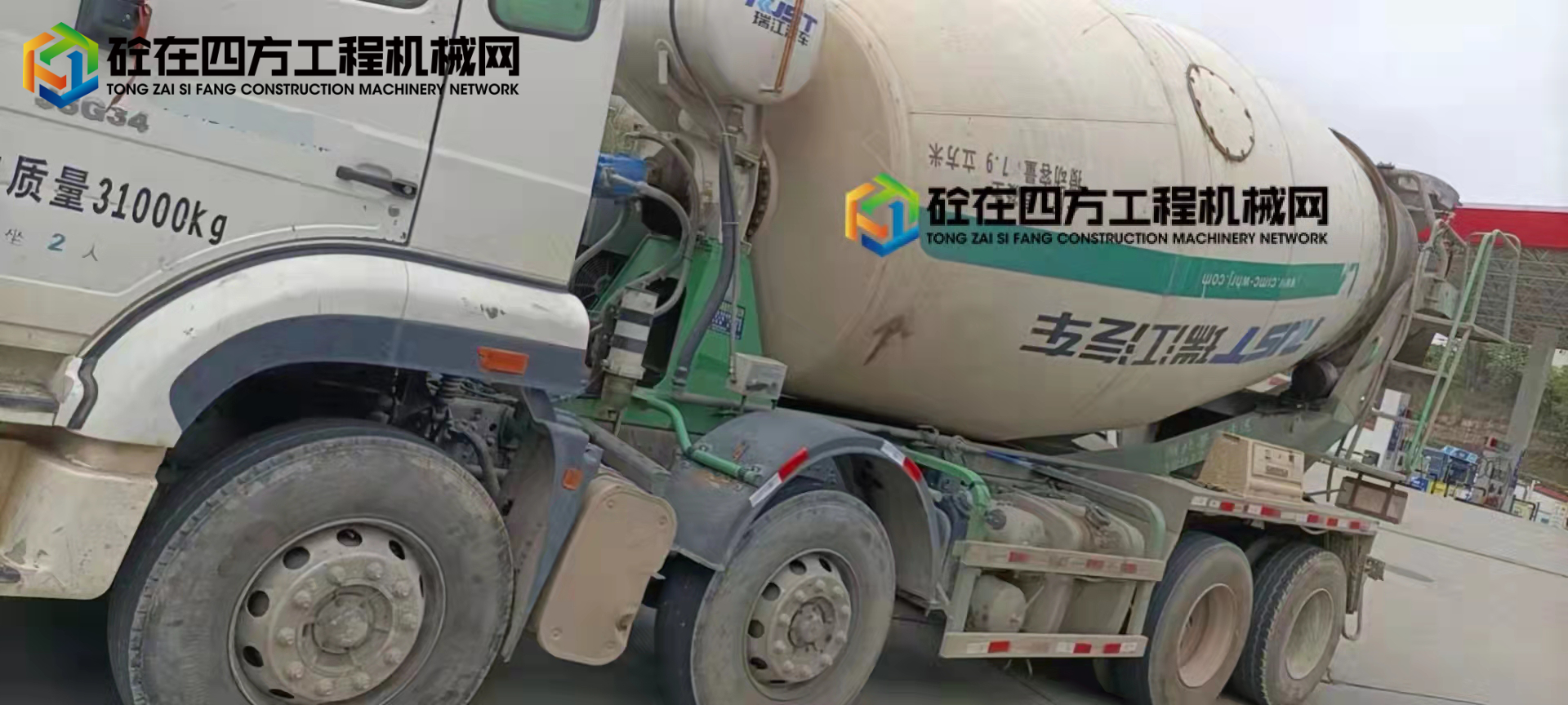 https://images.tongzsf.com/tong/truck_machine/20220409/16250e289422e4.jpg