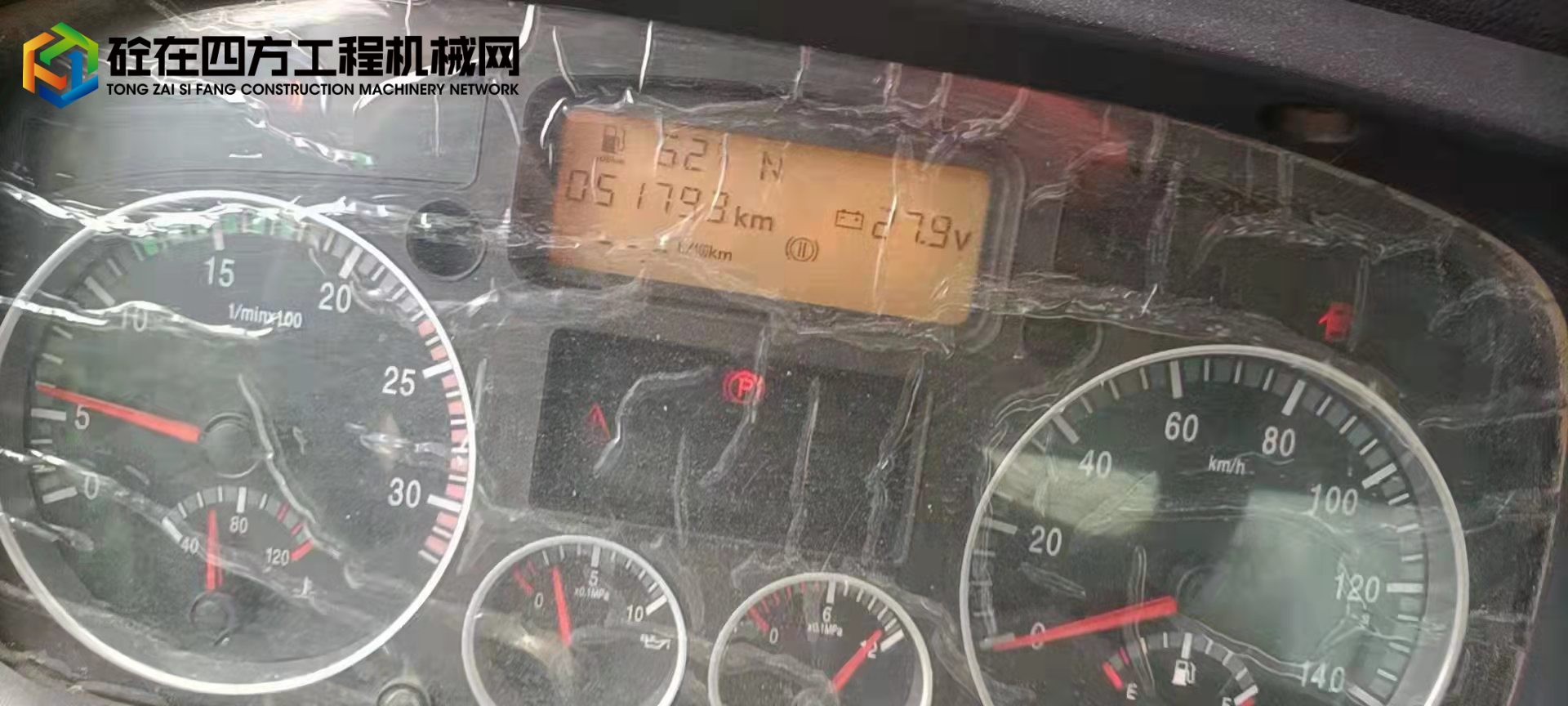 https://images.tongzsf.com/tong/truck_machine/20220409/16250e2a6549f5.jpg