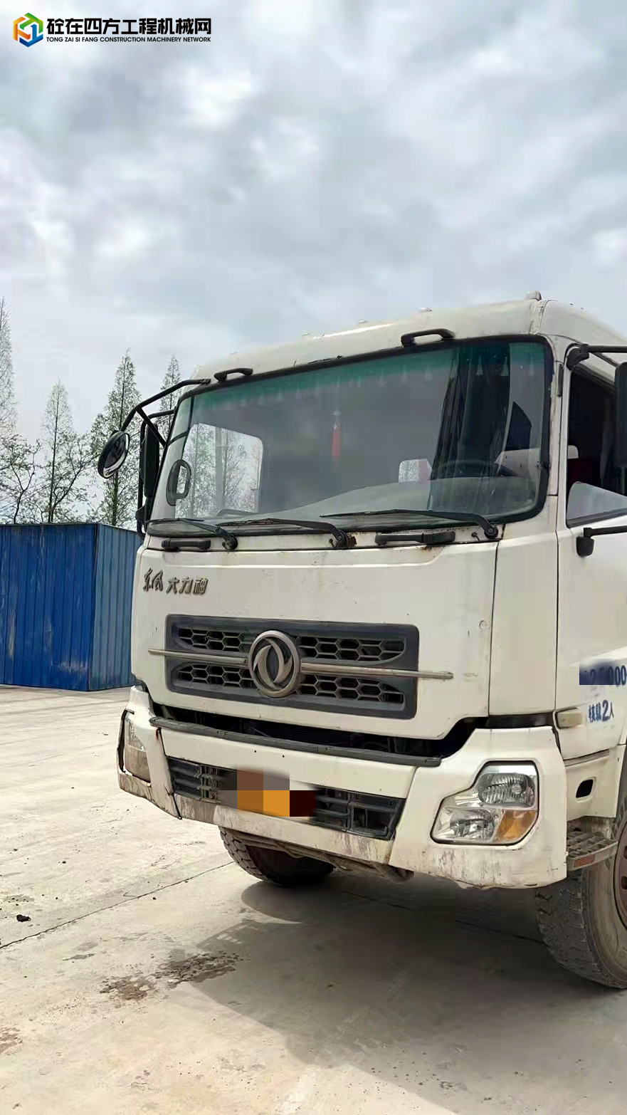 https://images.tongzsf.com/tong/truck_machine/20220409/16250e4c8debb7.jpg