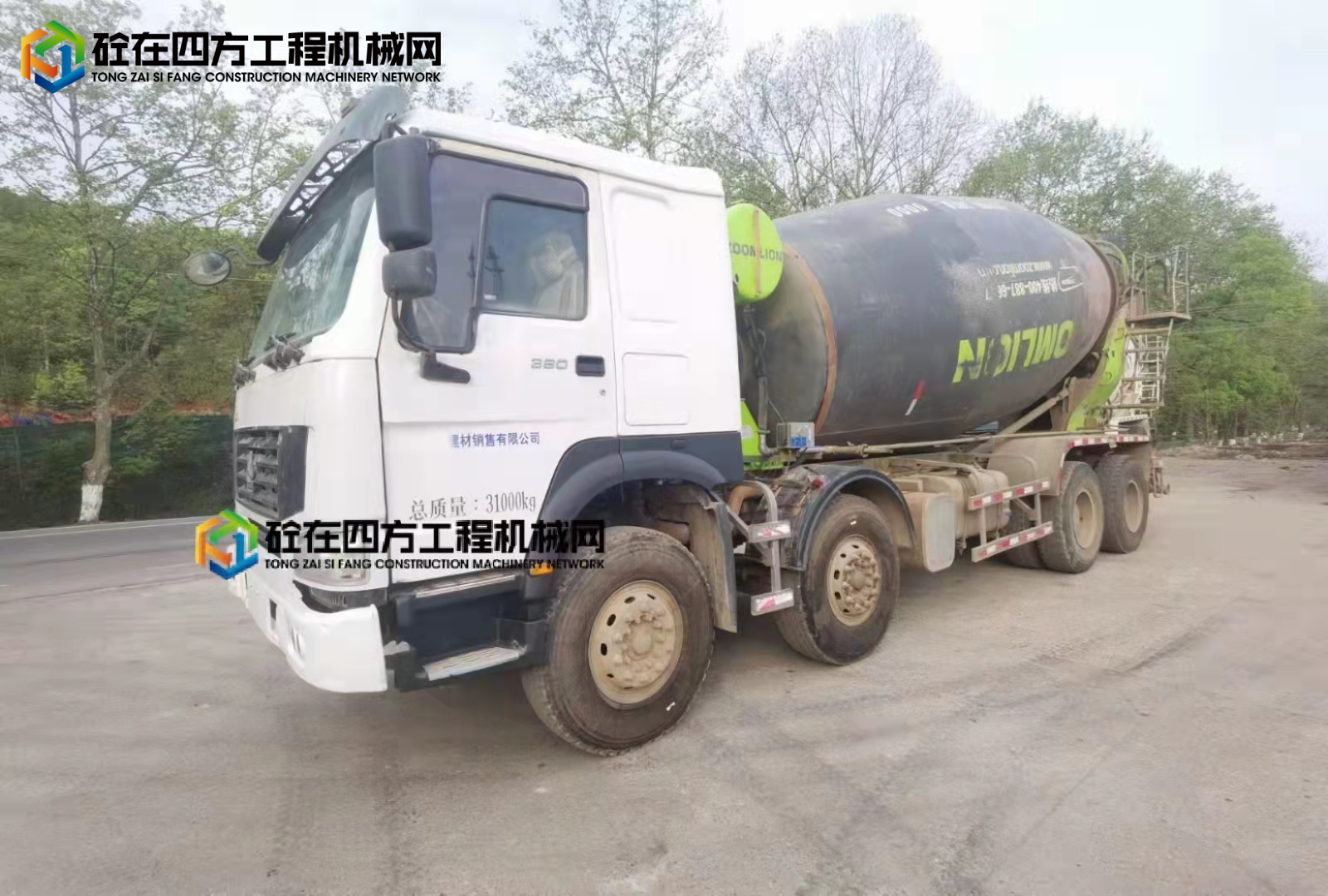 https://images.tongzsf.com/tong/truck_machine/20220409/16250e90ce568d.jpg