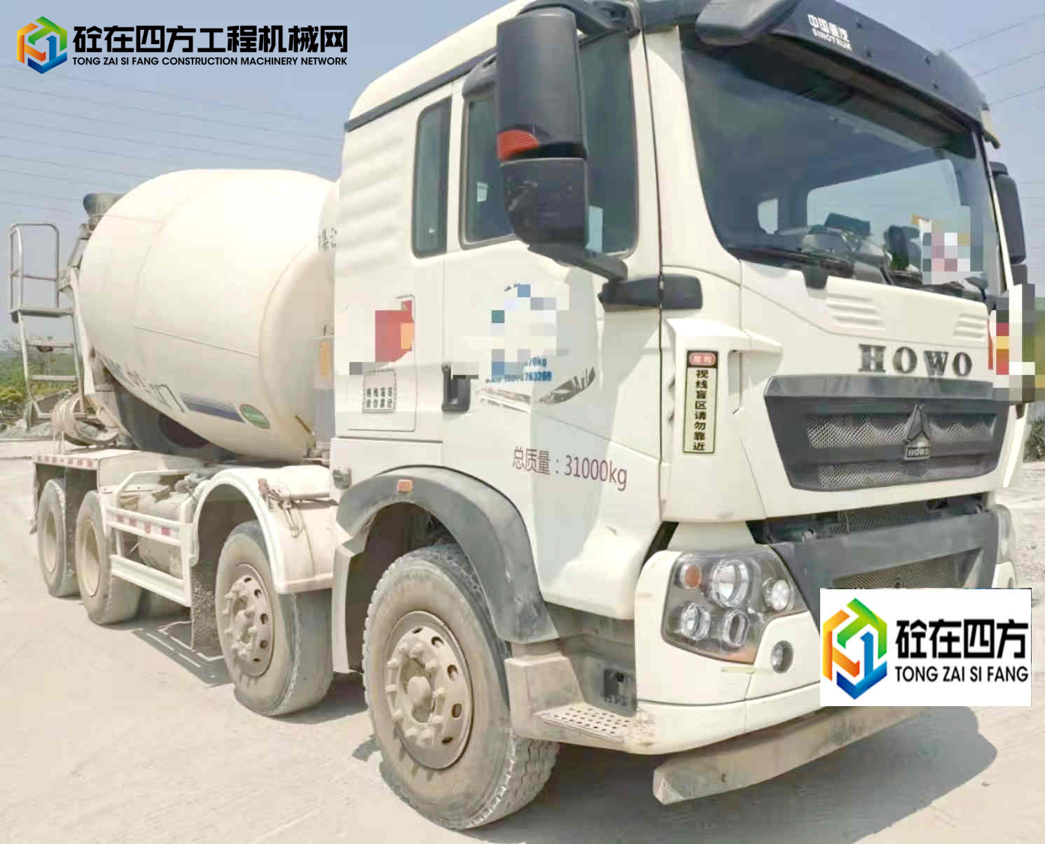https://images.tongzsf.com/tong/truck_machine/20220409/1625145f95c36a.jpg