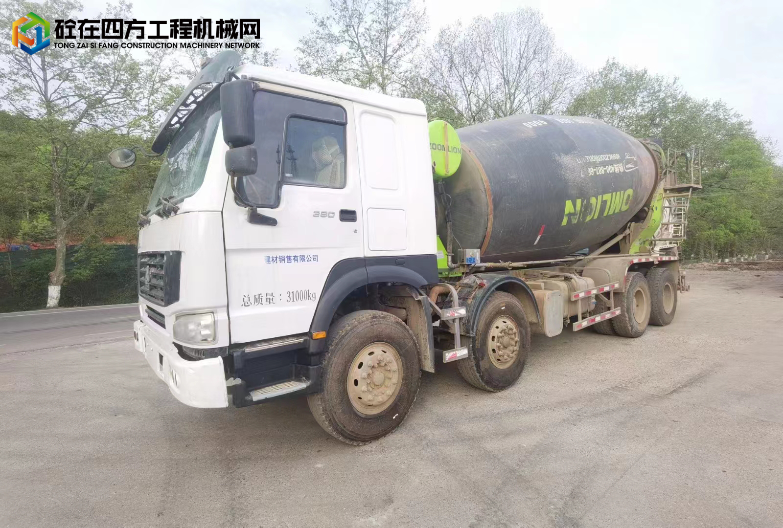 https://images.tongzsf.com/tong/truck_machine/20220411/16253e93fc3ebc.jpg