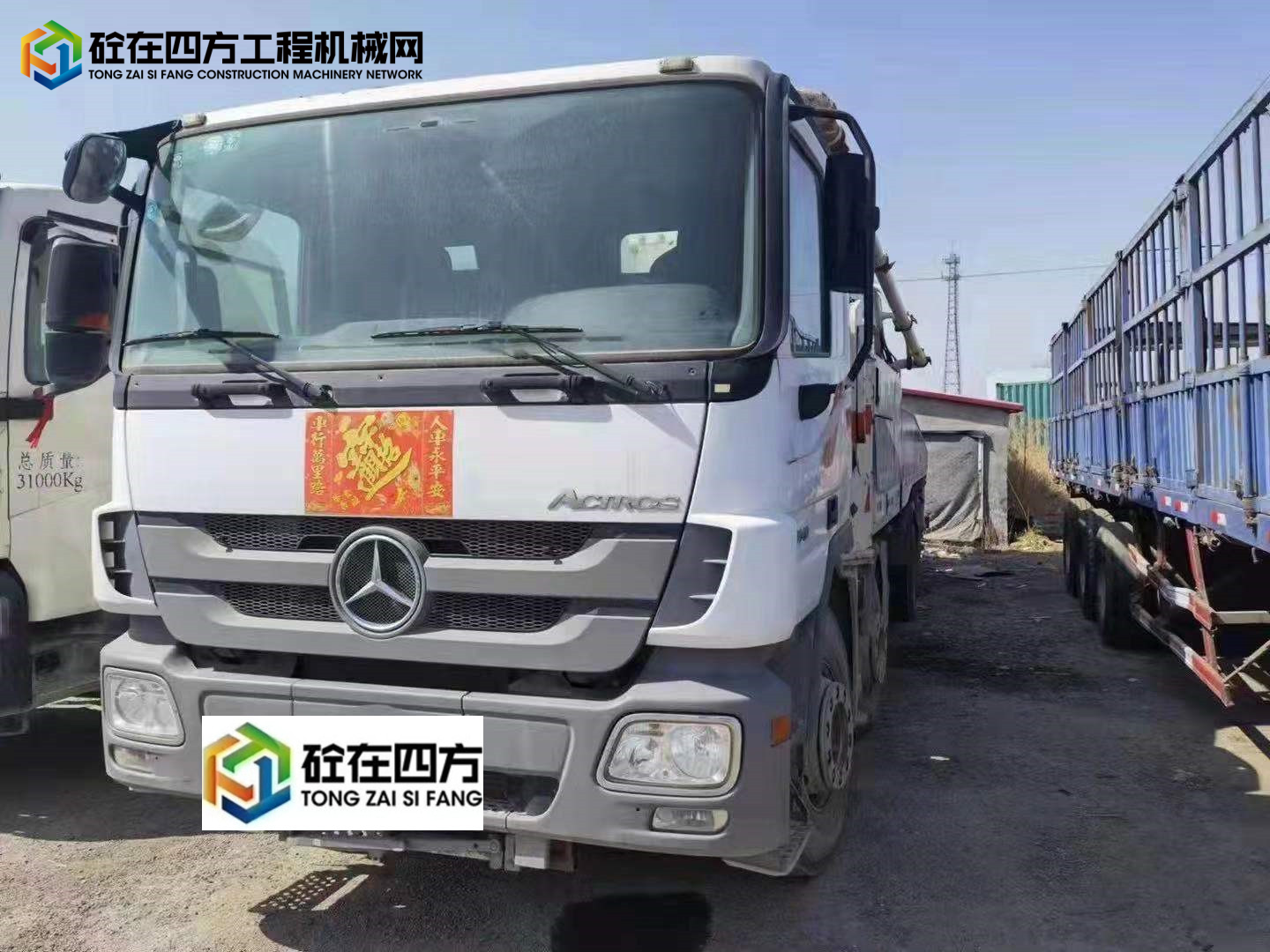 https://images.tongzsf.com/tong/truck_machine/20220412/16254d3d109455.jpg