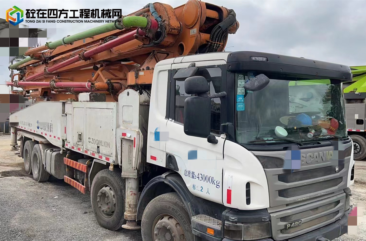 https://images.tongzsf.com/tong/truck_machine/20220412/1625518a8d8307.jpg