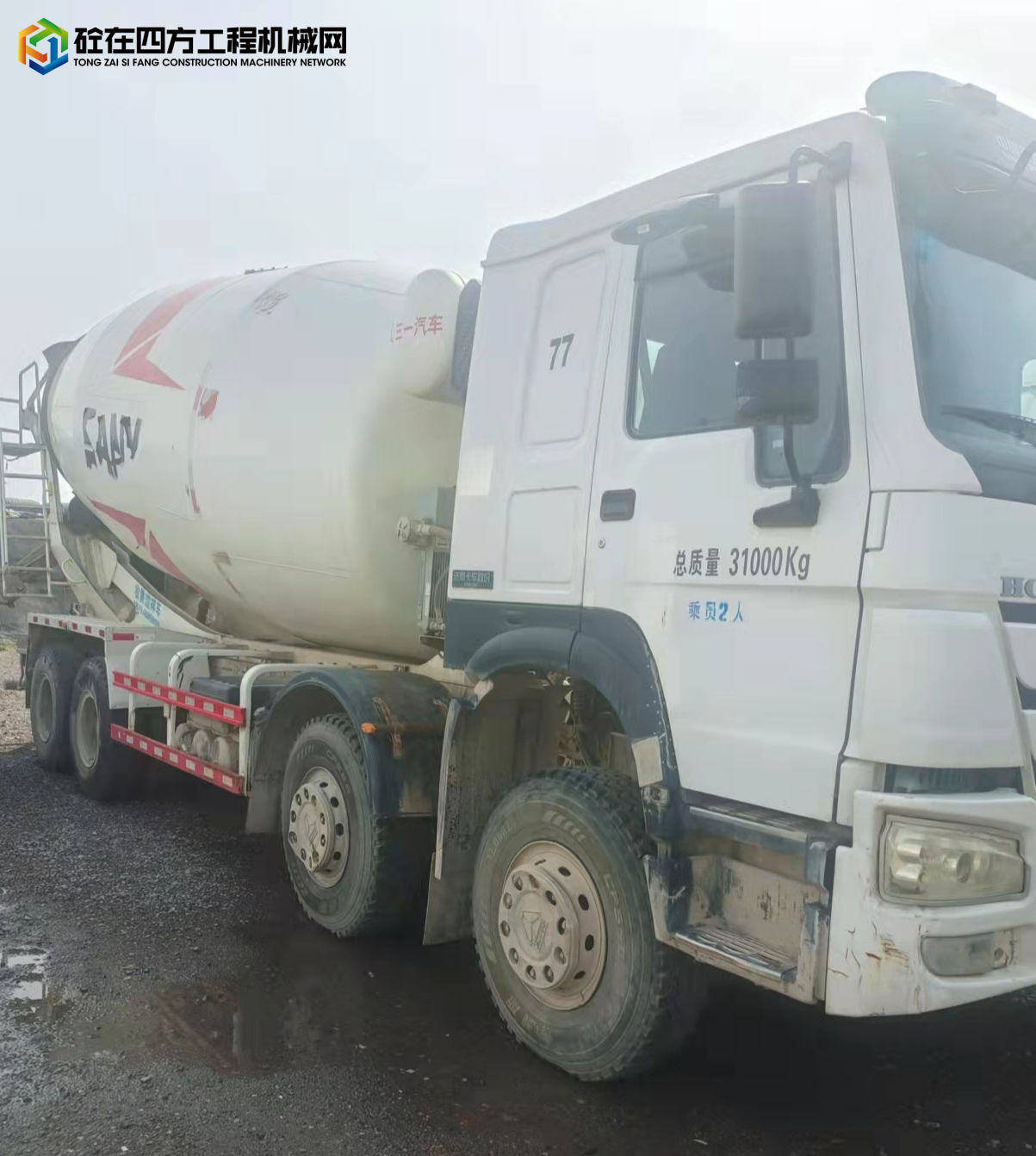 https://images.tongzsf.com/tong/truck_machine/20220412/16255218621aba.jpg