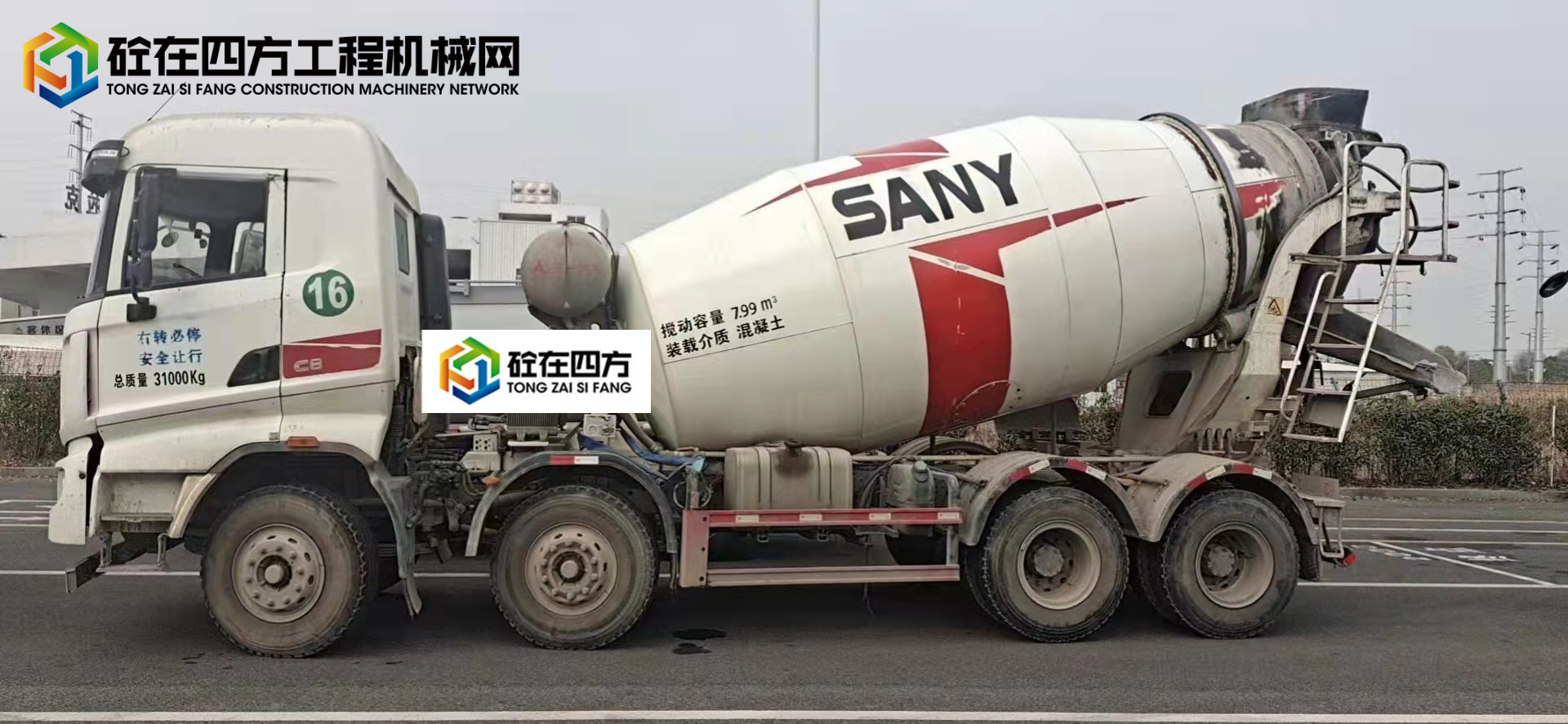 https://images.tongzsf.com/tong/truck_machine/20220413/162563f15e938b.jpg