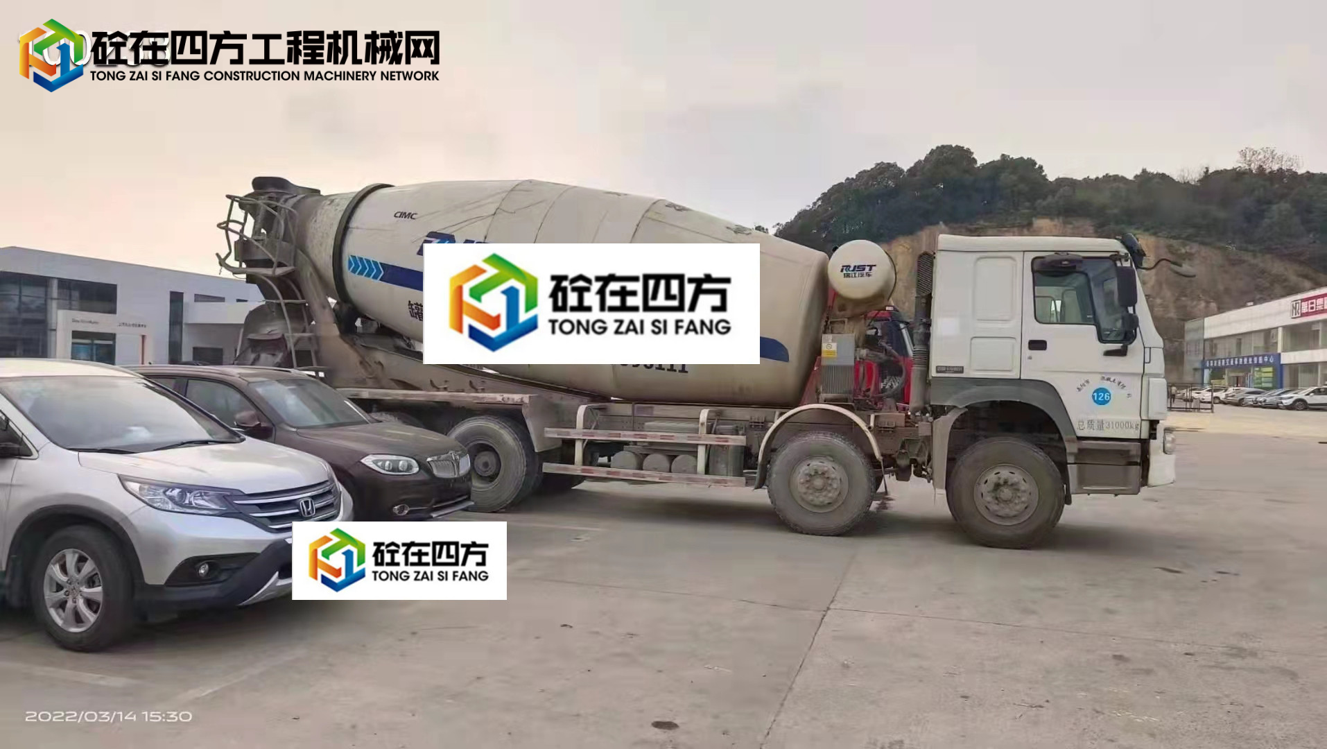 https://images.tongzsf.com/tong/truck_machine/20220413/162566ca4676f7.jpg