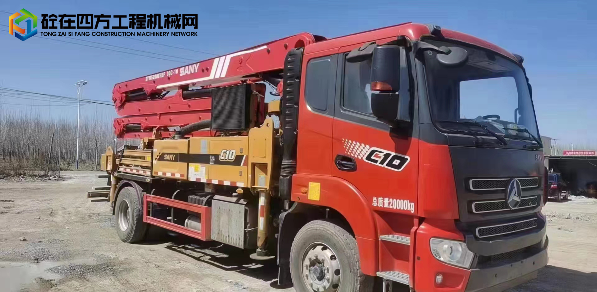 https://images.tongzsf.com/tong/truck_machine/20220414/16257828cce39f.jpg