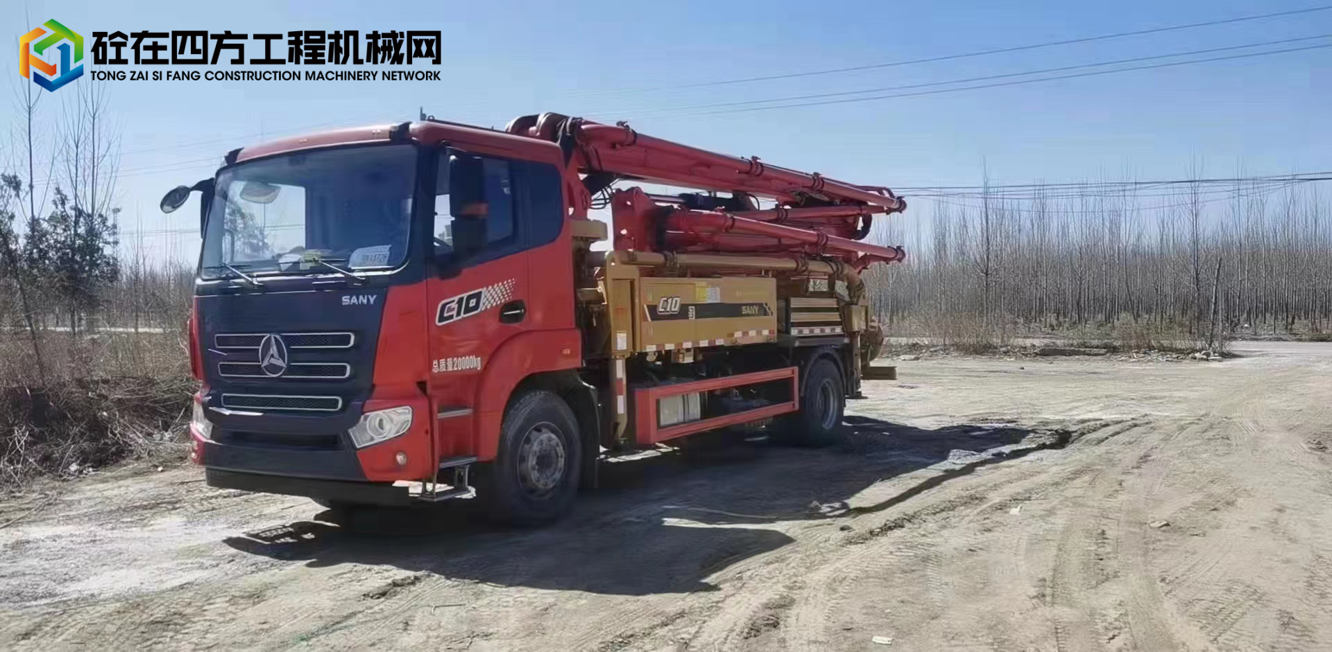 https://images.tongzsf.com/tong/truck_machine/20220414/16257828e1c8e7.jpg