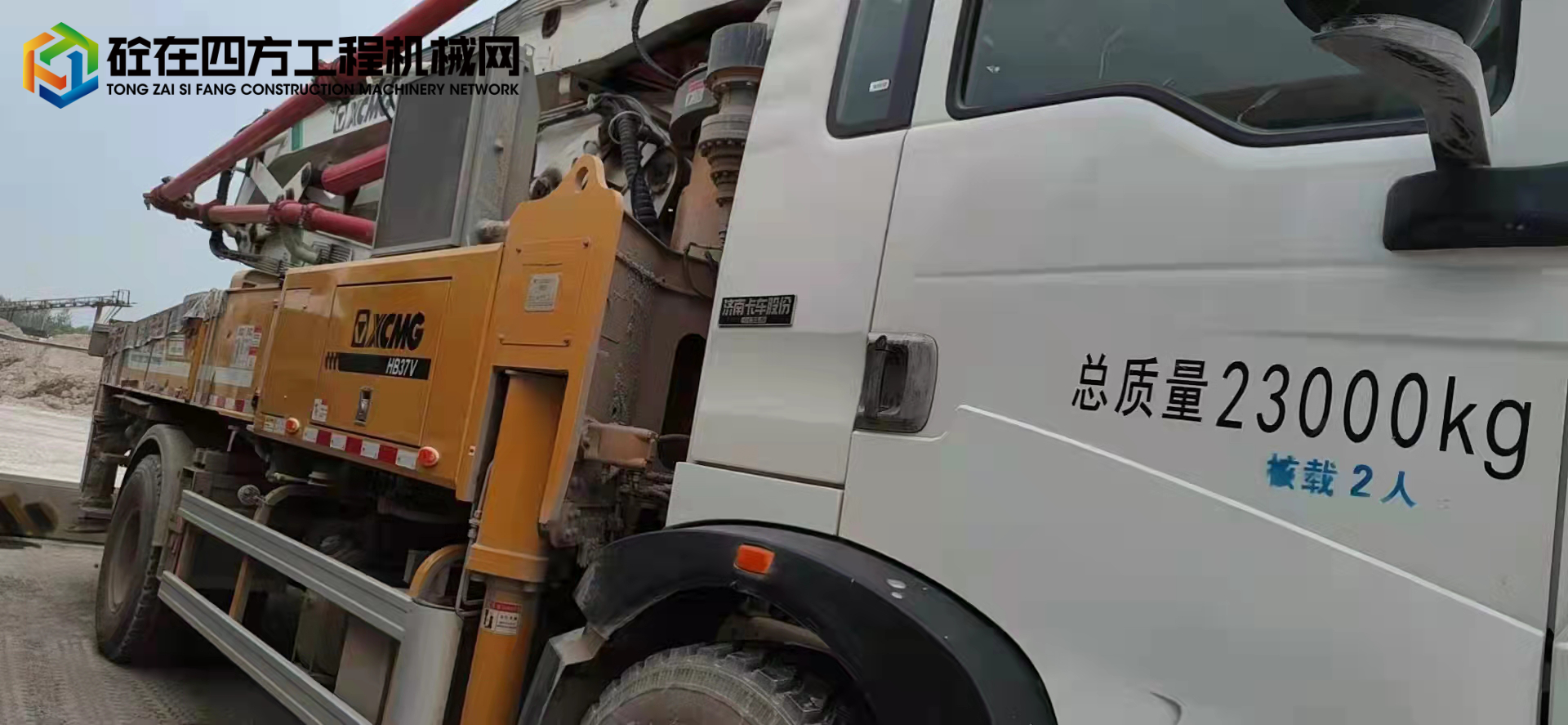 https://images.tongzsf.com/tong/truck_machine/20220414/162581ce734508.jpg