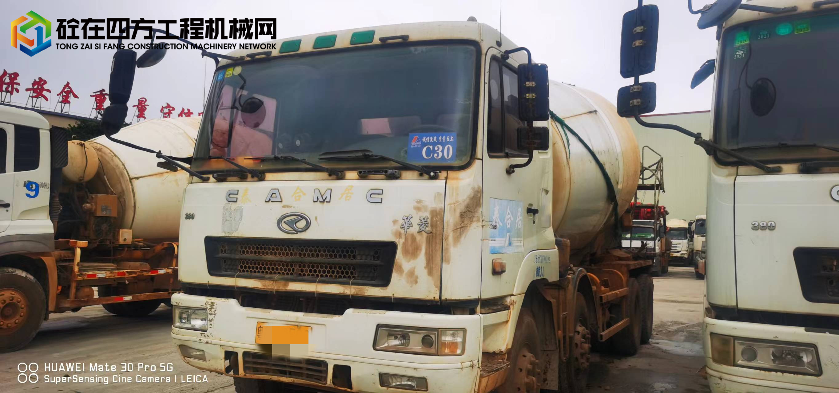 https://images.tongzsf.com/tong/truck_machine/20220415/16258c21a42c93.jpg