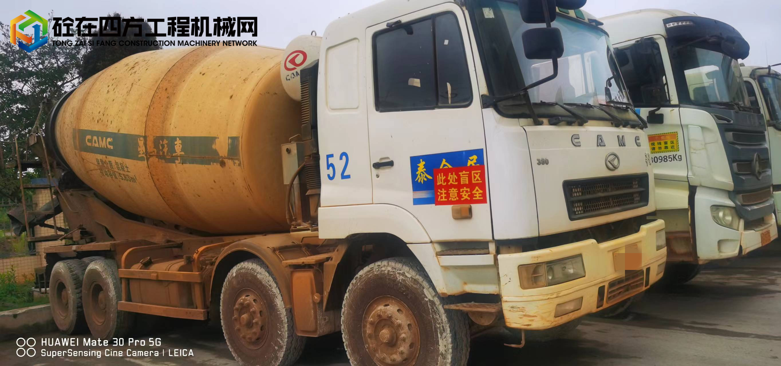 https://images.tongzsf.com/tong/truck_machine/20220415/16258c22682beb.jpg