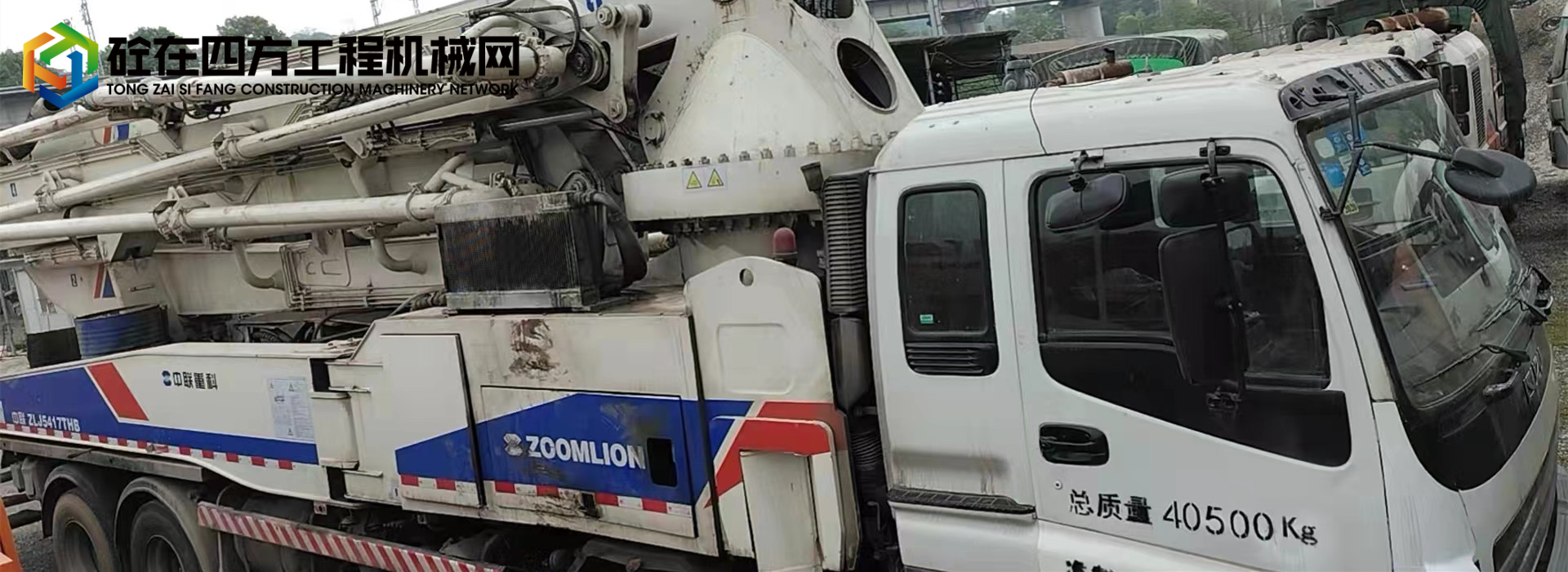 https://images.tongzsf.com/tong/truck_machine/20220415/162590e1645933.jpg
