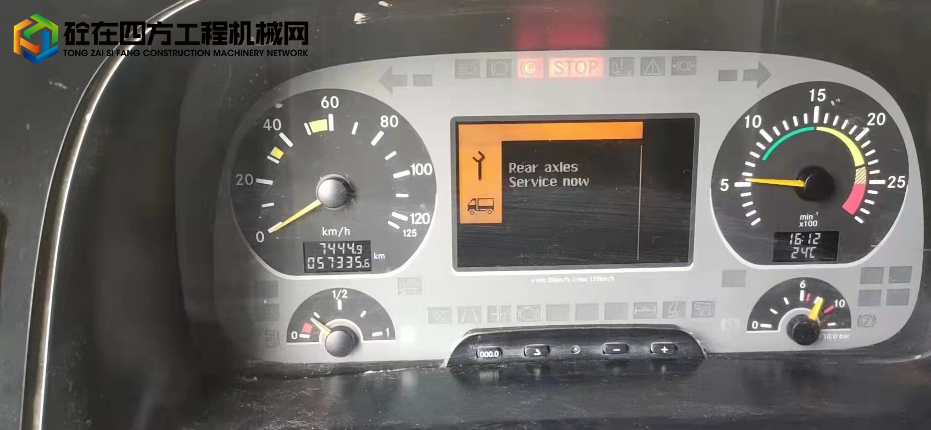 https://images.tongzsf.com/tong/truck_machine/20220415/1625918e7b1214.jpg