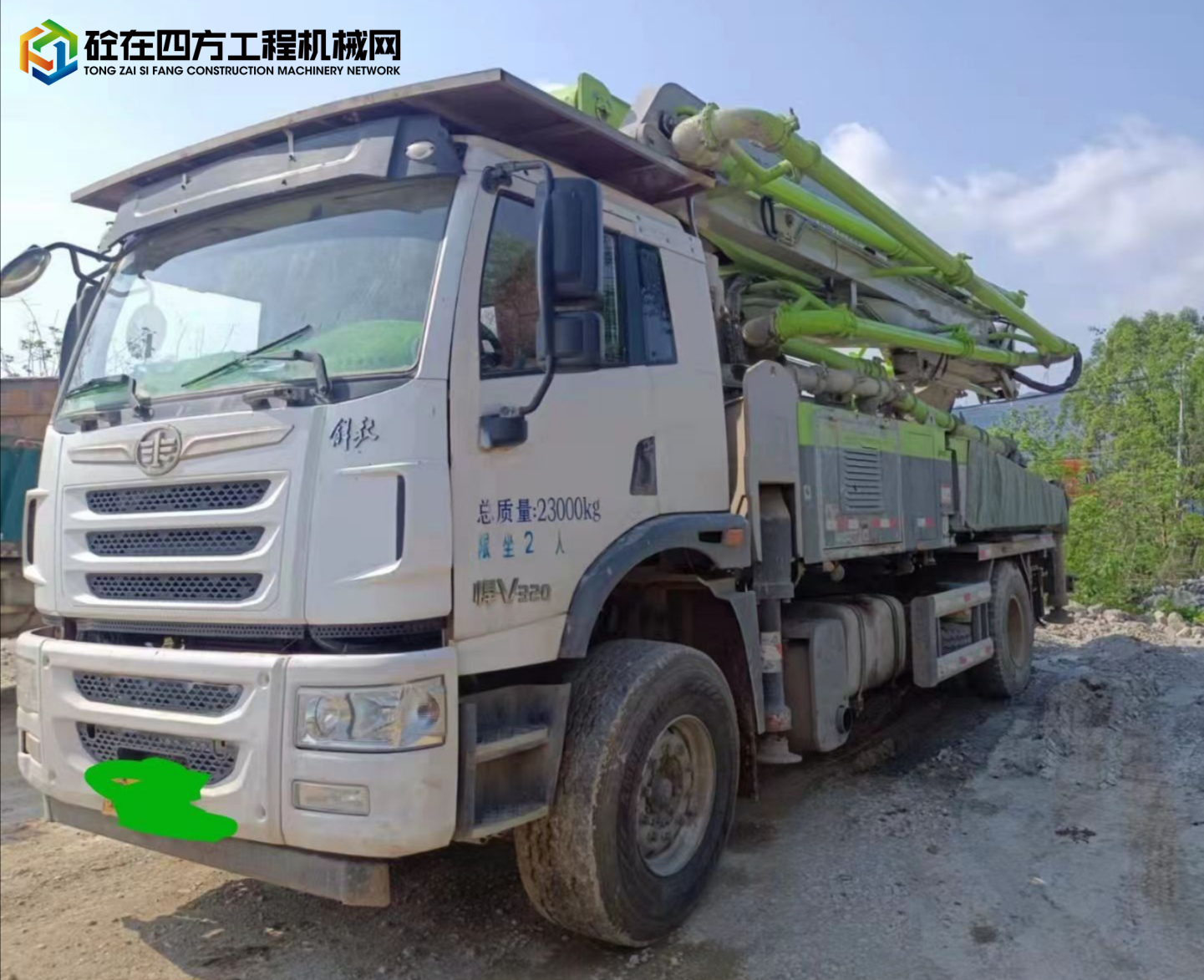 https://images.tongzsf.com/tong/truck_machine/20220416/1625a18702bad3.jpg