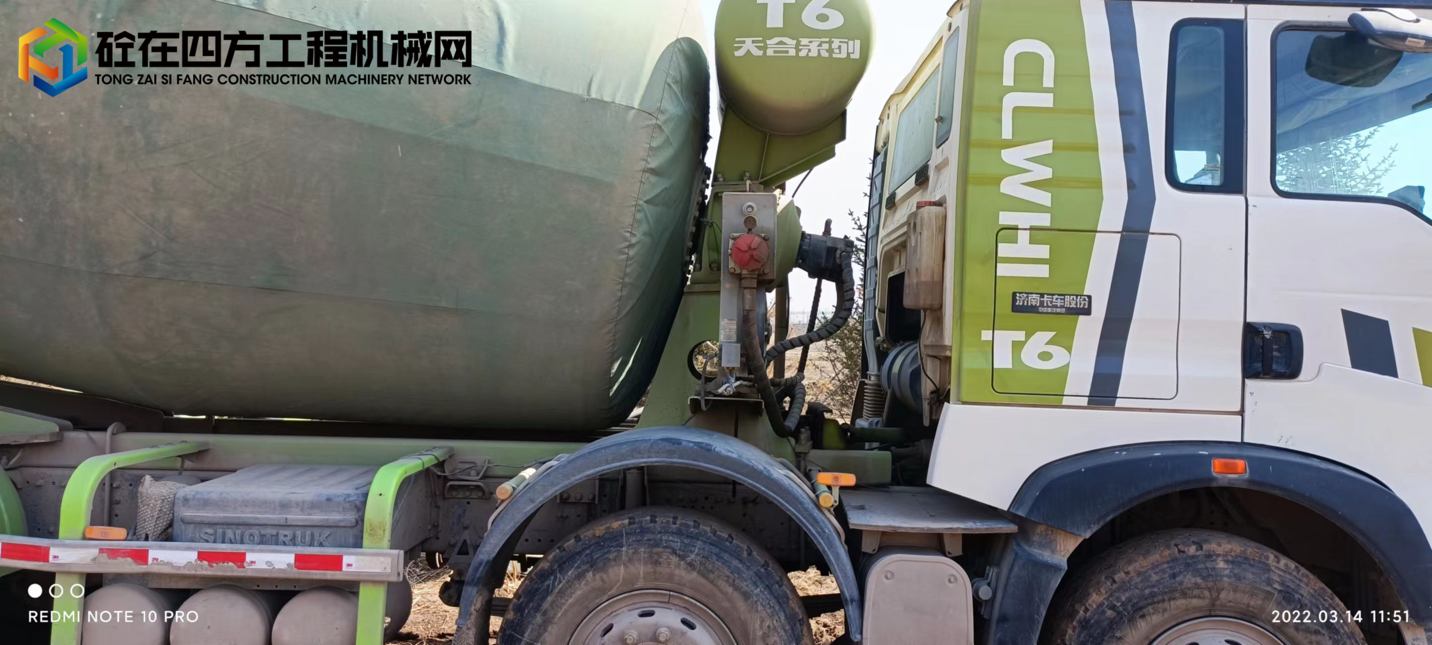 https://images.tongzsf.com/tong/truck_machine/20220416/1625a6c09dd9ef.jpg