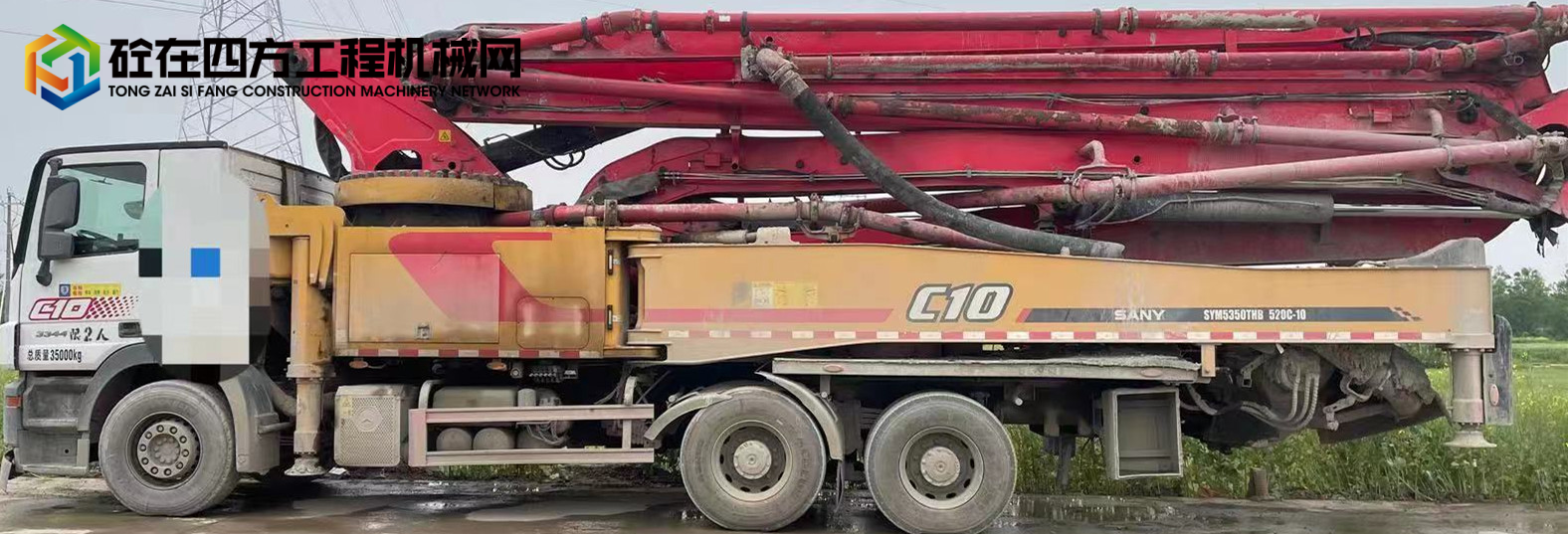https://images.tongzsf.com/tong/truck_machine/20220419/1625e23efe9a3c.jpg