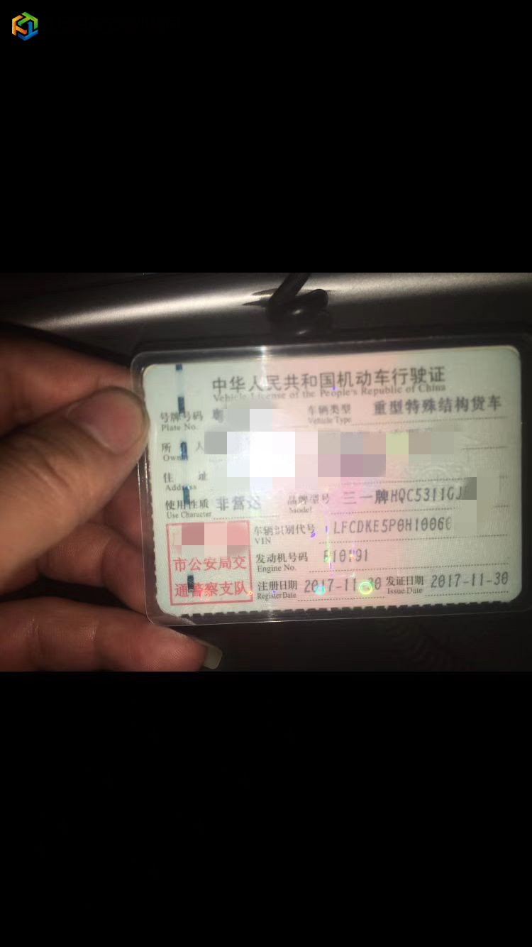 https://images.tongzsf.com/tong/truck_machine/20220419/1625e4e2006596.jpg
