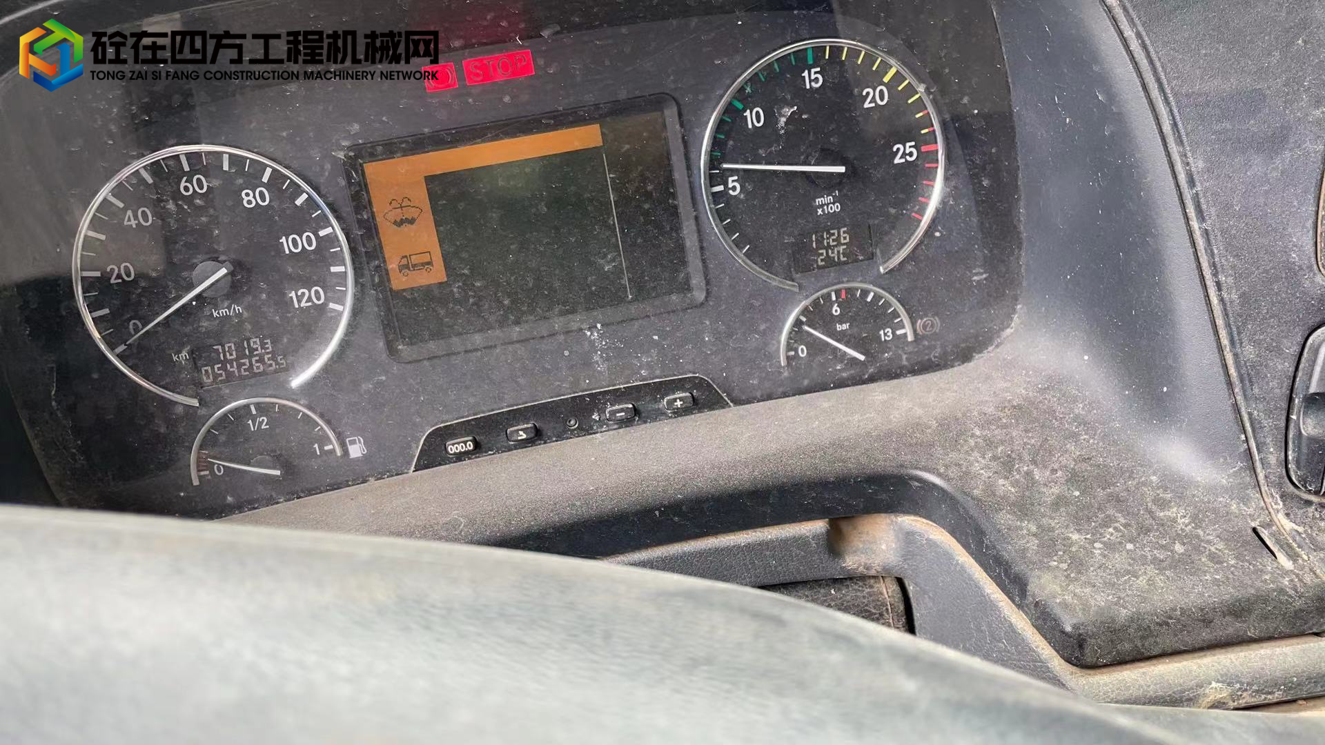 https://images.tongzsf.com/tong/truck_machine/20220420/1625f7a6a02582.jpg