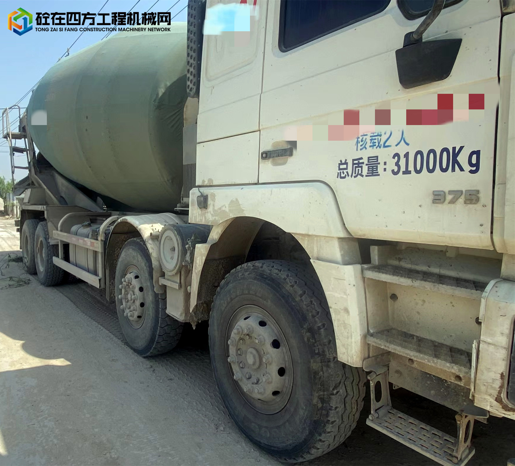 https://images.tongzsf.com/tong/truck_machine/20220420/1625fdfb31b043.jpg