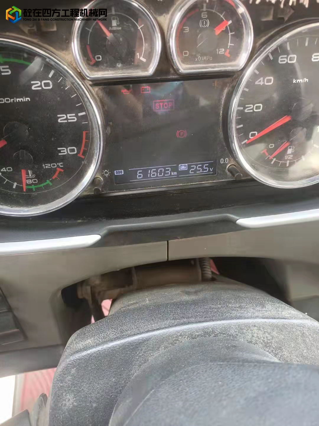 https://images.tongzsf.com/tong/truck_machine/20220421/16260b1fde9600.jpg
