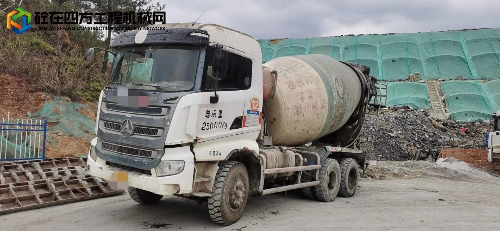 https://images.tongzsf.com/tong/truck_machine/20220421/16260c8066c5df.jpg