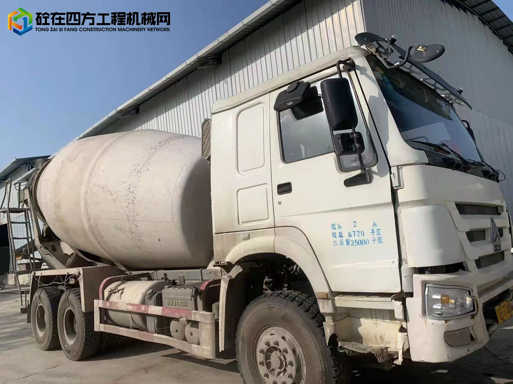 https://images.tongzsf.com/tong/truck_machine/20220421/16260c89bef9f8.jpg